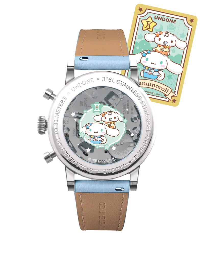 Caseback Gemini plain